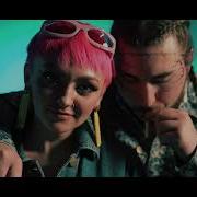 Malone Proposal Remix