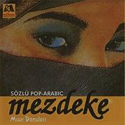 Mezdeke Aiwe