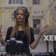 Xenia Live Radio Intense Ballantine S True Music Techno Mix