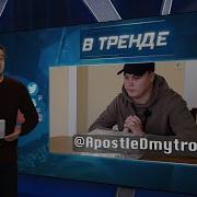 Лепс И Газманов Против Войны