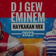 Dj Gew Eminem