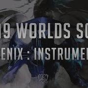 Phoenix Instrumental