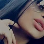 Mi Gna New Version Arabic Remix 2018