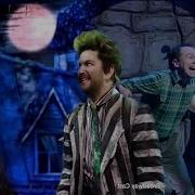 Beetlejuice The Musical