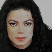 Michael Jackson Money Instrumental