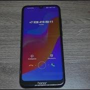 Honor 8A Incoming Call