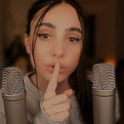 Asmr Почти Неслышимый Шепот