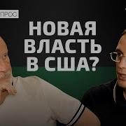 Дмитрий Пучков Гоблин