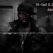 50Cent Gurcan Ender Amusement Park Dj Hammerhead New Evrodance Mix