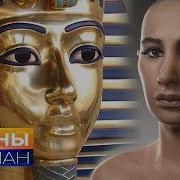 Тело Как Улика