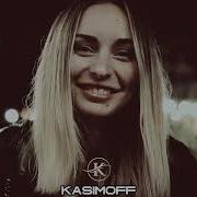 Midnight City Kasimoff