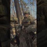 Песня Про Войну Из Тик Тока