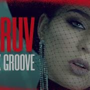 Алла Головизнина Drunk Groove