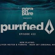 Nora En Pure Purified