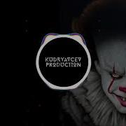 Моргенштерн На Моем Запастье Айс Ещё Раз Она Оно Tik Tok Remix