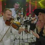 Delia Orchestra Fraților Advahov Bun E Vinul Ghiurghiuliu