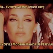 Stark Manly Cascada Remix