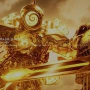 Bow To Your End Titan Clock Man Ost Slowed