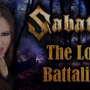 Anahata The Lost Battalion Sabaton Cover