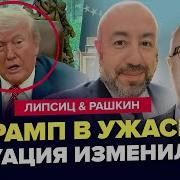 Всё Хорошо Потому Что Я Здесь