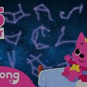 Pinkfong 12 Знаков Зодиака