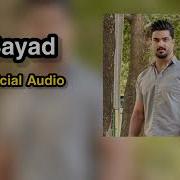 Omid Bibak9 Sayad