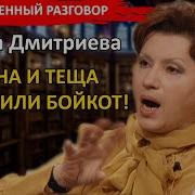 Ты Очаровашка