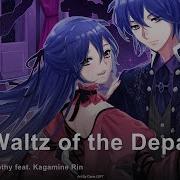 Waltz Of The Departed Onsa