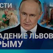 Ходорковский Лайф Воздух Последнее