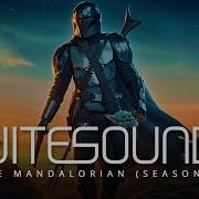 The Mandalorian Season 2 Ost