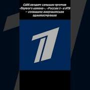 Нтв Ты Супер Сегодня