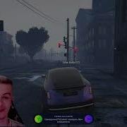 Gta 5 Rp Миранда Иван Золо