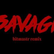 Savage Bahari Remix