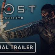 Ghost Of Tsushima