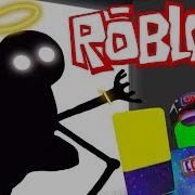 Cool Games Roblox Монстры