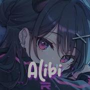 Nightcore Aiibi Lyrics