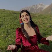 Mariam Elieshvili Chemi Ertaderti Xar