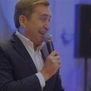 Зацепила Переделка На День Рождения