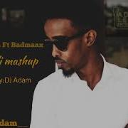 Dj Adam Mix