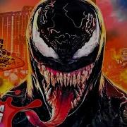 Venom Sings A Song