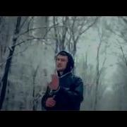 Сборник Рэпа Про Любовь