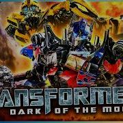 Transformers Dark Of The Moon Reaction