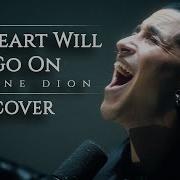 Хомяк My Heart Will Go On Cover