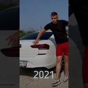 Как Менялся Лавренсем