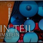 Mein Teil Drums Only