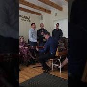 Он Просто Подобрал Меня