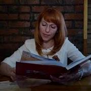 Сергей Алексеевич Капитан Гастелло Аудио