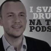 Bane Mojićević Svaka Druga Na Tebe Podseti