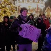 Павел Арламов Новогодний Концерт