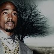 2 Pac Lost Hope Prod By Anno Domini Remix 24